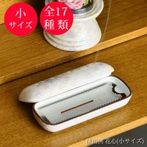 花瓶とおりんと香炉の蓋など 0_7df6cda55787117e4a2fedca0c4d