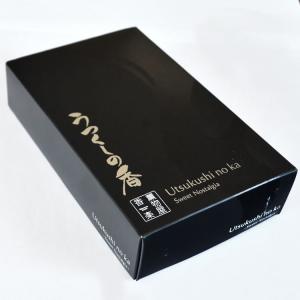 線香 ギフト うつくしの香 sweet nostalgia 薫物屋香楽 お線香 御線香 白檀 龍脳 丁子 甘松 伝統的な香り バラ詰 線香 香り ギフト プレゼント ご贈答用 進物