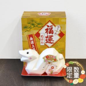 中国　置物　999.9 純金 Auction-World