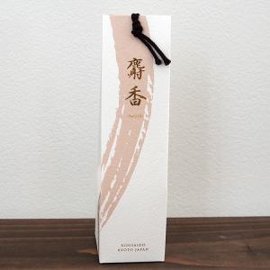 香木ディフューザー 麝香 香彩堂 FKD-03 ...の商品画像