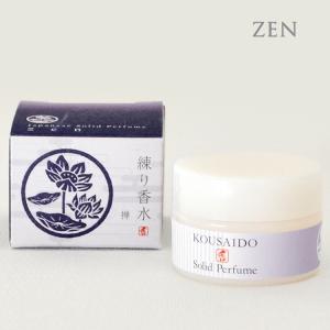 練り香水 ジャパニーズ・ソリッド・パフューム 禅 ぜん  8ｇ 香彩堂 手首などに塗る 塗香 邪気払い 清浄 ツバキ油 スクワラン 塗るお香 フローラル