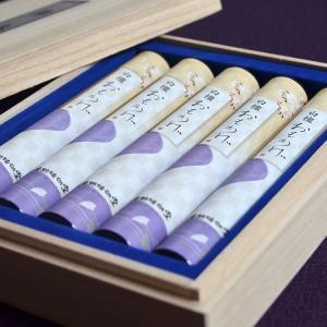 白檀おもかげ 短寸細筒5本入 桐箱仕様 進物線香 進物線香 有煙香 奥野晴明堂 白檀 進物 彼岸 お盆 新盆御見舞 喪中御見舞