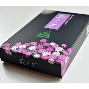 和らぎ バラ詰 煙の少ないタイプ 線香 仏前 お...の商品画像