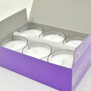 カップローソク 燃焼時間12時間 妙あかり たえあかり