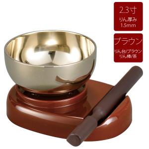 サンメニー りん こだち りん台セット2.3寸 カラータメ色 厚さ1.5mm 