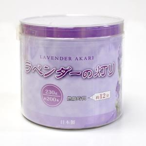 ローソク3本、ピンク、桃色、クリスマスアイテム、60時間燃焼【メルカリ便発送】 ももクロ クリスマス 2012 DVD ももいろクローバーZ 未開封