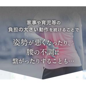 骨盤ベルト 骨盤サポーター 産後ケア 腰の安定...の詳細画像2