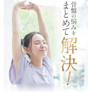 骨盤ベルト 骨盤サポーター 産後ケア 腰の安定...の詳細画像3