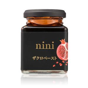 ニニ nini ザクロペースト Pomegranate Paste 200g｜お酢 お茶 ペットサプリ お酢のこうずや