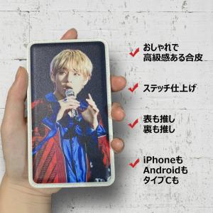 BTS モバイルバッテリー 10000mAh ...の詳細画像5