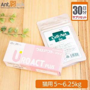 日本全薬 ウロアクトプラス 犬用 体重20kg〜30kg 1日3粒30日分 : Ant