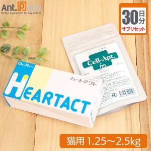 日本全薬 ウロアクトプラス 猫用 1日2粒30日分 : Ant.Pack獣医師監修