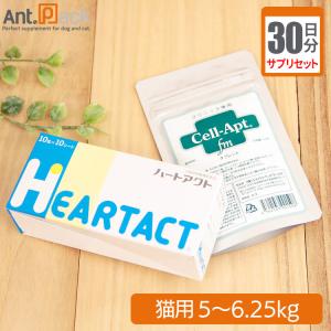日本全薬 （お試し1日分） ウロアクトプラス 猫用 2粒 : Ant.Pack獣