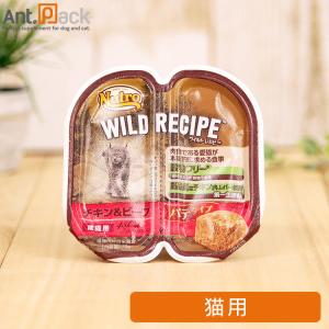 ニュートロ キャット ワイルド レシピ  チキン＆ビーフ パテタイプ 成猫用 トレイ 75g *お1人様6個限り(45203824)｜ant-pack