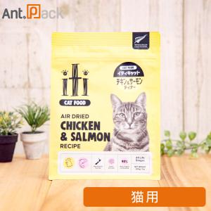チューブ・ダイエット猫用キドナ(腎疾患用) 20g20袋【おまけ付き】 チューブ・ダイエット® | 株式会社森乳サンワールド | 森永乳業