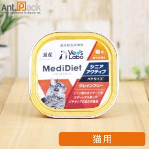 Vet's Labo メディムース腎臓サポート 猫用 95g×24個 MediMousse メディムース 猫用 腎臓サポート | Vet's Labo