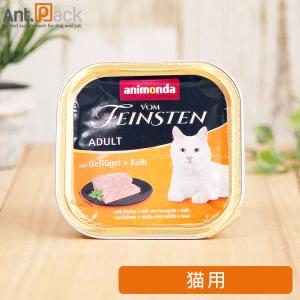 エネアラ 犬猫用 体重1kg〜5kg 1日0.5粒30日分 : Ant.Pack獣医師監修