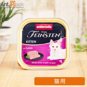 フォムファインステン子猫用牛豚鶏　３２個 アニモンダ フォムファインステン 子猫 鶏・豚・牛・子羊 猫用 100g×3
