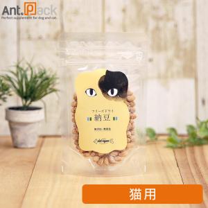 森乳サンワールド 森乳 チューブダイエット 猫用 キドナ 腎疾患用 20g