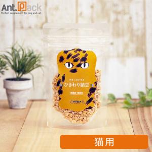 森乳サンワールド 森乳 チューブダイエット 猫用 キドナ 腎疾患用 20g