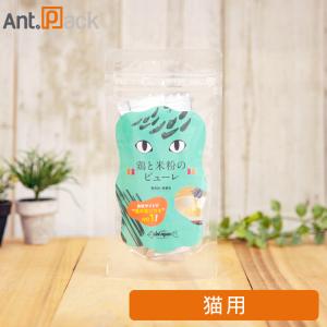 ビオナチュレ 投薬補助トリーツ 猫用 食べ比べセット(スプラット・鮭