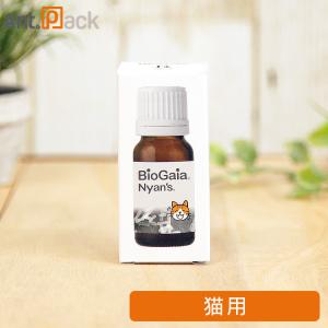 バイオガイア ニャンズ リキッド 猫用 10mL 無味無臭 *お1人様5点限り (51214)の商品画像