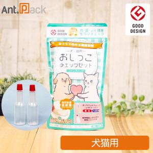 さとにゃんさま　専用ページ おねこさまの御砂 6L×4箱セット | ONEKOSAMA OINUSAMA