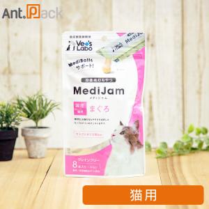ビオナチュレ スプラット 投薬補助トリーツ 猫用 10g×5本（小分け