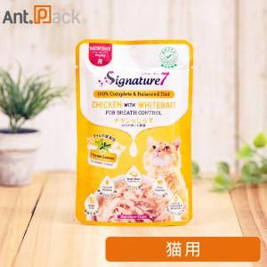 日本全薬 （お試し1日分） ウロアクトプラス 猫用 2粒 : Ant.Pack獣