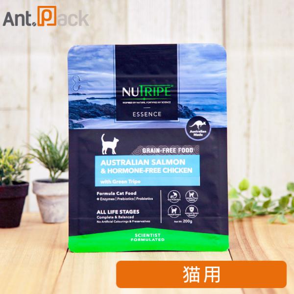 ニュートライプ サーモン＆チキン＆グリーントライプ 猫用 200g ［ネコポス発送］2袋まで（351...