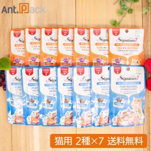 ロイヤルカナン（ROYAL CANIN） 猫 ユリナリーS/O エイジング7+ CLT