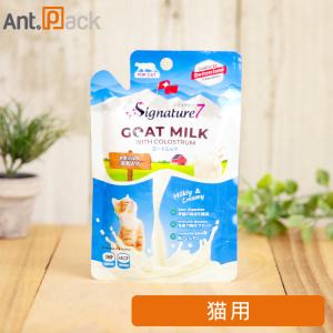 マイトマックス・スーパー 猫用 1日1カプセル30日分 : Ant.Pack獣医師