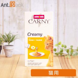 森乳サンワールド 森乳 チューブダイエット 猫用 キドナ 腎疾患用 20g