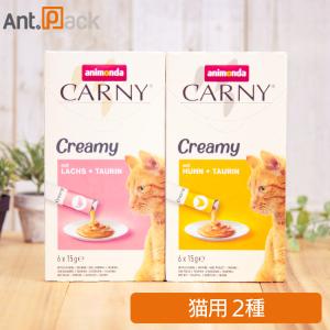 スペシフィック 猫用 FKW 腎心肝アシスト 100g×6個 食事療法食 *お1