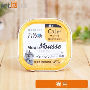 あすつく】『エナジーケア 480g (20g×3パック×8袋) ×1個』【計24袋入