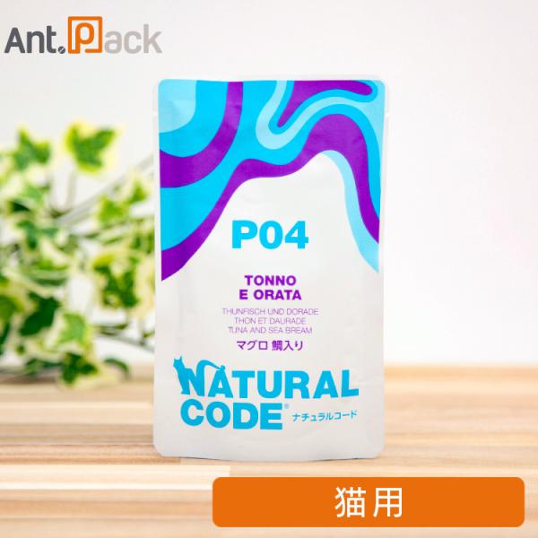 ナチュラルコード NCP4 マグロ 鯛入り パウチ 猫用 70g（52109）
