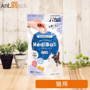 猫用キドナ１５+オマケ１ 楽天市場】猫用 チューブダイエット キドナ 20g×20の通販