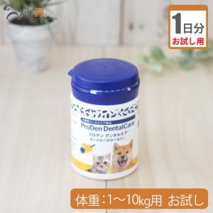 ペットライン ダイエティクス 猫 キドニーキープ リッチテイスト 200g