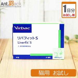 ペット用サプリ専門ant Pack 犬猫 肝臓が気になる Yahoo ショッピング