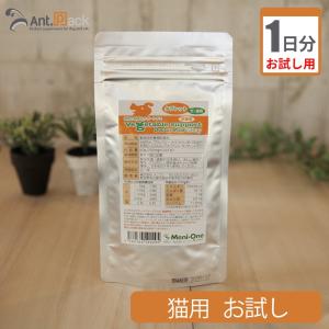 ベジタブルサポート ドクタープラス ホエイパウダー 肝臓用 猫用 1日