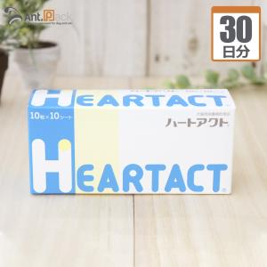 【極美品】犬と猫の救急救命手技 AIM30 猫 仔猫用 健康な尿路ケア フィッシュ 国産 600g 3袋