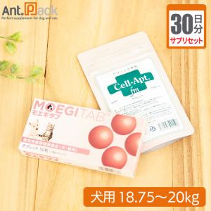 タータ Ta-Ta 126g 犬用サプリメント : BRハウス Yahoo!店 - 通販
