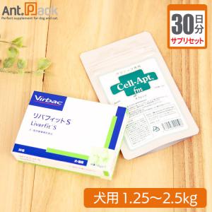 値下げしました‼️ビルバック　アラダームダームワン2mL×6ペット✖️新品4箱セット ビルバック アラダーム ダームワン 犬猫用 (2ml×6本) セラミド配合