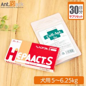 日本全薬 ジルケーン 75mg 犬猫用 体重1kg〜5kg 1日1カプセル30日分