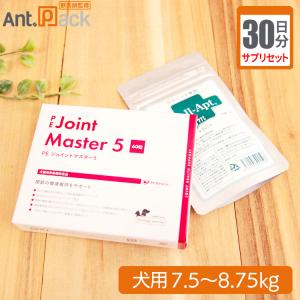 ミサトール GV プラス 犬猫用 5g ×20包(10237) : Ant.Pack獣医師監修