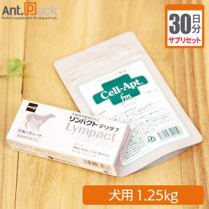 リンパクトデリタブ　2箱 楽天市場】【送料無料】明治製菓 リンパクトデリタブ 猫用 1日2