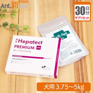 ミサトール GV プラス 犬猫用 5g ×20包(10237) : Ant.Pack獣医師監修