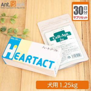 ハートアクト 犬猫用 10粒×10シート : ペットゴー ヤフー店 - 通販