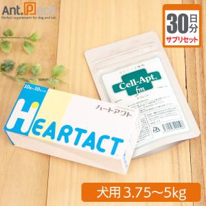 ハートアクト 犬猫用 10粒×10シート : ペットゴー ヤフー店 - 通販