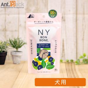 メニワン Duo One Cat Lacto(旧メニにゃん GOLD) <br>猫用 1日1g30日分